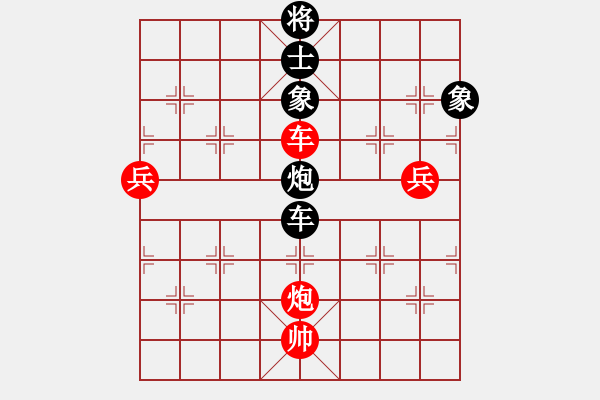 象棋棋譜圖片：洪智 先勝 唐丹 - 步數(shù)：100 