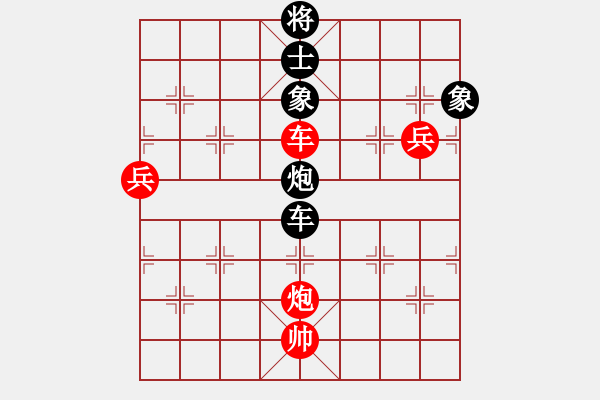 象棋棋譜圖片：洪智 先勝 唐丹 - 步數(shù)：101 