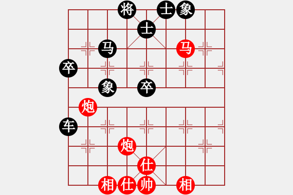 象棋棋谱图片：武汉 刘建新 和 武汉 龙飞 - 步数：64 