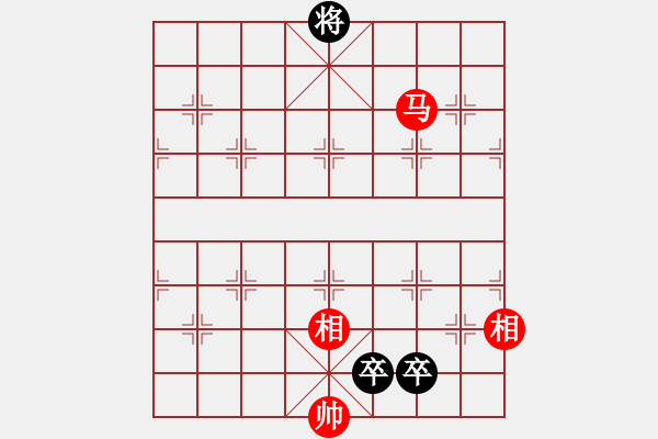 象棋棋譜圖片：青山步步生幽意（二） - 步數(shù)：68 