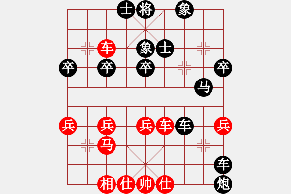 象棋棋譜圖片：唐星(4r)-負(fù)-張宸宇(5r) - 步數(shù)：50 