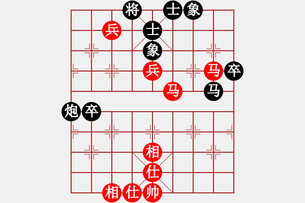 象棋棋谱图片：2023广东省象甲预选赛第3轮赖志锐先胜曲研 - 步数：70 