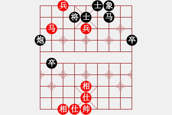 象棋棋谱图片：2023广东省象甲预选赛第3轮赖志锐先胜曲研 - 步数：79 