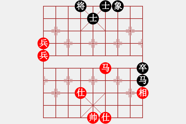 象棋棋譜圖片：alphacata(9星)-和-福崗陳詠欽(無(wú)極) - 步數(shù)：100 