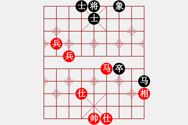 象棋棋譜圖片：alphacata(9星)-和-福崗陳詠欽(無(wú)極) - 步數(shù)：110 