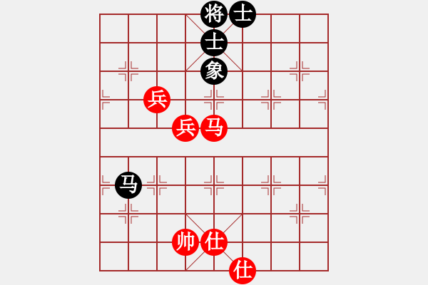 象棋棋譜圖片：alphacata(9星)-和-福崗陳詠欽(無(wú)極) - 步數(shù)：130 