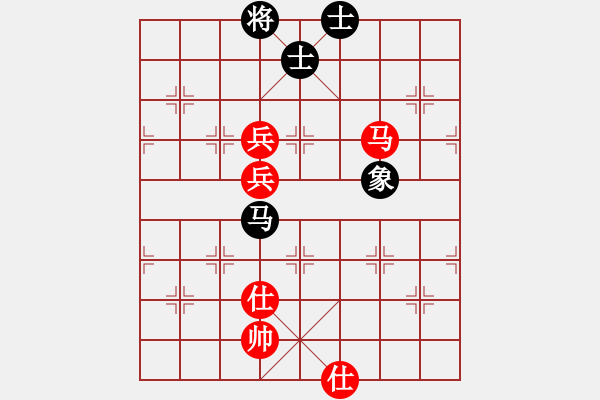 象棋棋譜圖片：alphacata(9星)-和-福崗陳詠欽(無(wú)極) - 步數(shù)：140 