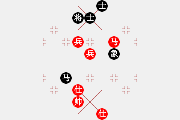 象棋棋譜圖片：alphacata(9星)-和-福崗陳詠欽(無(wú)極) - 步數(shù)：150 