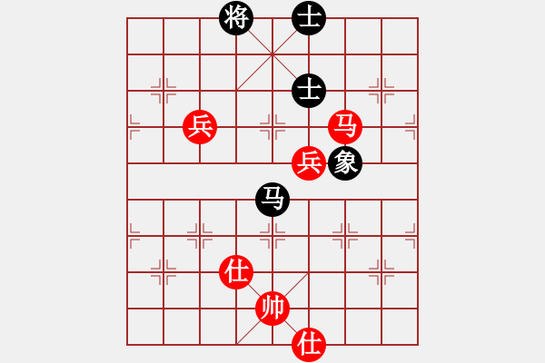 象棋棋譜圖片：alphacata(9星)-和-福崗陳詠欽(無(wú)極) - 步數(shù)：160 