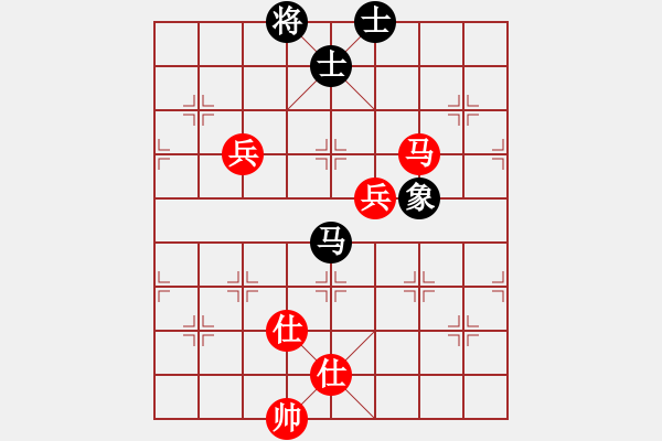 象棋棋譜圖片：alphacata(9星)-和-福崗陳詠欽(無(wú)極) - 步數(shù)：170 