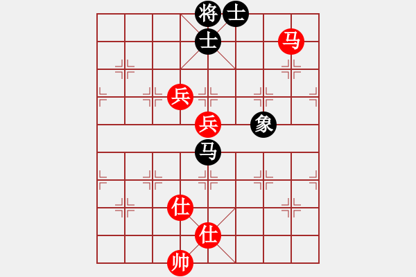 象棋棋譜圖片：alphacata(9星)-和-福崗陳詠欽(無(wú)極) - 步數(shù)：180 