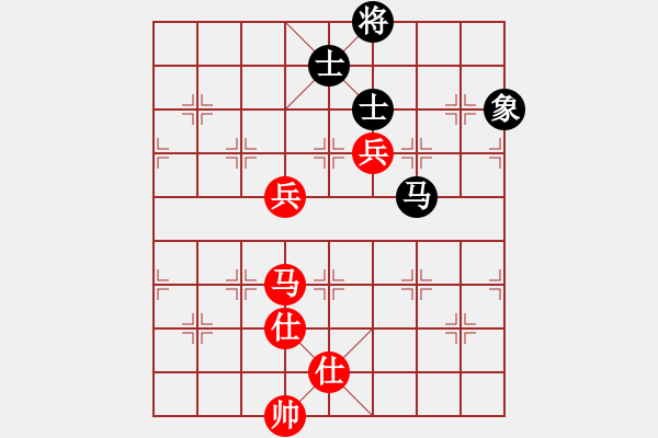 象棋棋譜圖片：alphacata(9星)-和-福崗陳詠欽(無(wú)極) - 步數(shù)：239 