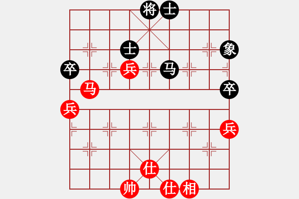 象棋棋譜圖片：alphacata(9星)-和-福崗陳詠欽(無(wú)極) - 步數(shù)：80 