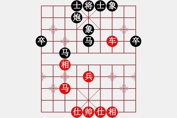 象棋棋谱图片：陶亭羽 先和 刘欢 - 步数：60 