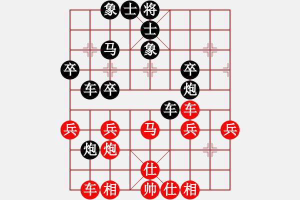 象棋棋譜圖片：冰點柔情先負(fù)黃石秦少欽 - 步數(shù)：50 