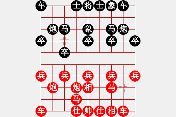 象棋棋譜圖片：2016-08-14 陳柳剛 勝 蔡佑廣 鳳崗 - 步數(shù)：10 