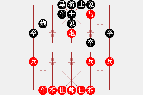 象棋棋譜圖片：君臨天下778899[紅] -VS- I老狼[黑] - 步數(shù)：47 