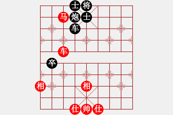 象棋棋譜圖片：梅曉輝 先和 劉立山 - 步數(shù)：80 