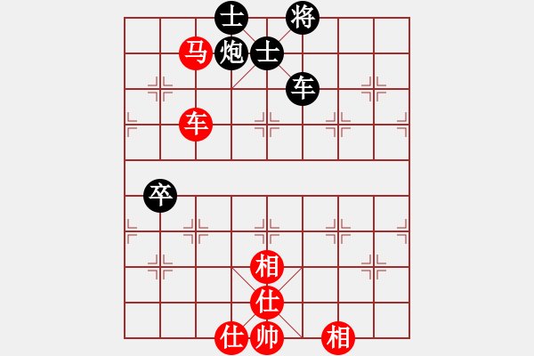 象棋棋譜圖片：梅曉輝 先和 劉立山 - 步數(shù)：97 