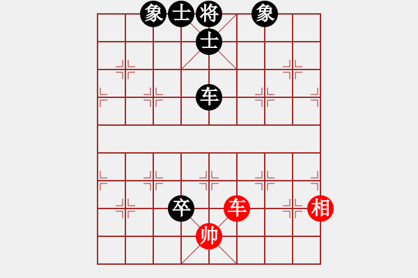 象棋棋譜圖片：橫才俊儒[292832991] -VS- 格力[437018584] - 步數(shù)：120 