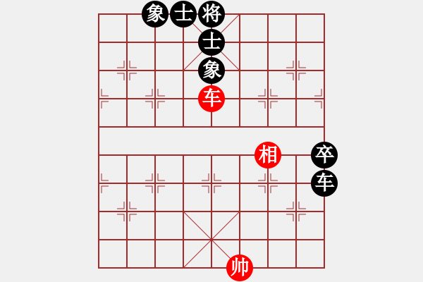 象棋棋譜圖片：橫才俊儒[292832991] -VS- 格力[437018584] - 步數(shù)：70 