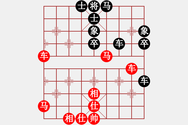 象棋棋譜圖片：張曉平     先勝 肖革聯(lián)     - 步數(shù)：60 