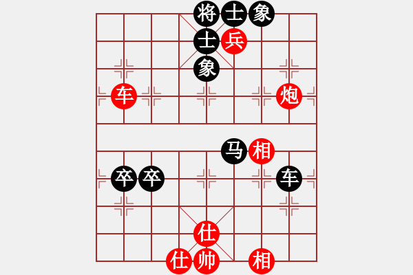 象棋棋譜圖片：湖北省利川首屆“麗森民宿杯”第十一輪 陜西高 飛先勝浙江孫昕昊 - 步數(shù)：100 