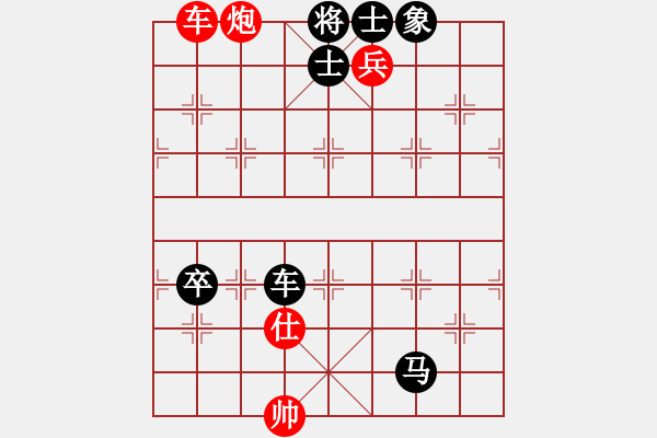 象棋棋譜圖片：湖北省利川首屆“麗森民宿杯”第十一輪 陜西高 飛先勝浙江孫昕昊 - 步數(shù)：120 