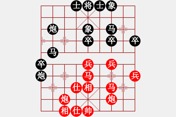 象棋棋谱图片：许珍浩先和王天一 - 步数：50 
