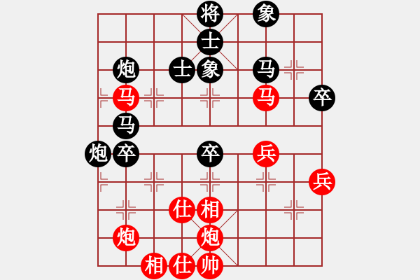 象棋棋谱图片：许珍浩先和王天一 - 步数：73 