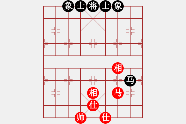 象棋棋譜圖片：kcxjg(無極) 和 花旗參(天罡) - 步數(shù)：80 