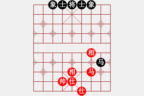 象棋棋譜圖片：kcxjg(無極) 和 花旗參(天罡) - 步數(shù)：85 