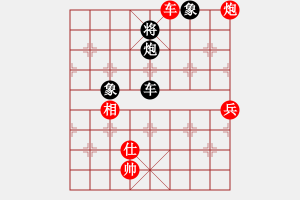 象棋棋譜圖片：五六炮進(jìn)七兵對屏風(fēng)馬（紅勝） - 步數(shù)：160 