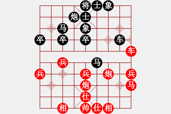 象棋棋譜圖片：五六炮進(jìn)七兵對屏風(fēng)馬（紅勝） - 步數(shù)：50 