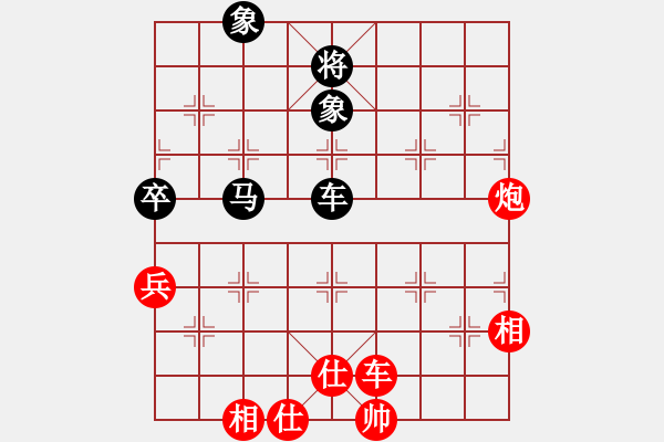 象棋棋谱图片：第05轮 第14台 宁夏九天棋院 赵辉 先和 浙江 卢腾 - 步数：110 