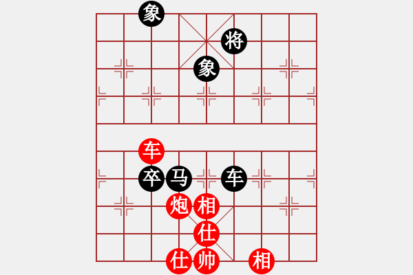 象棋棋谱图片：第05轮 第14台 宁夏九天棋院 赵辉 先和 浙江 卢腾 - 步数：145 