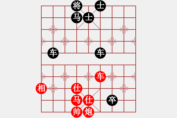 象棋棋譜圖片：金庸武俠黃蓉VS品棋-老虎(2014-2-12) - 步數(shù)：130 