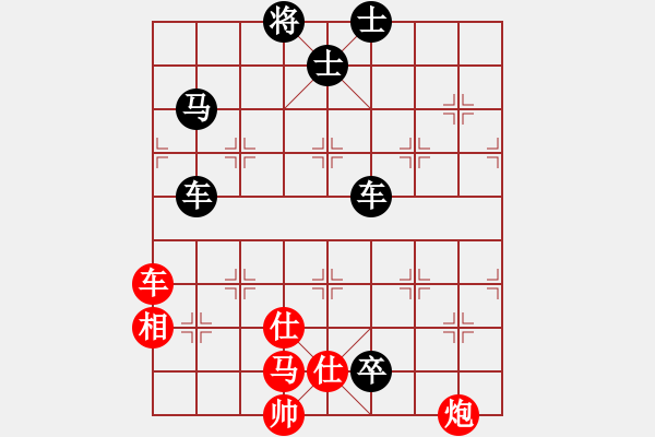 象棋棋譜圖片：金庸武俠黃蓉VS品棋-老虎(2014-2-12) - 步數(shù)：134 