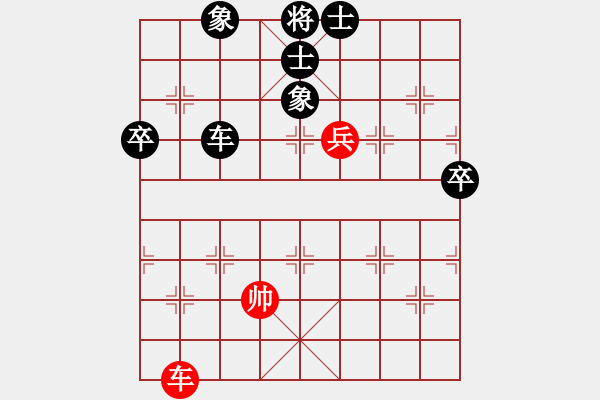 象棋棋譜圖片：五年收復(fù)臺(tái)(6級(jí))-負(fù)-旋風(fēng)測(cè)試三(9段) - 步數(shù)：110 