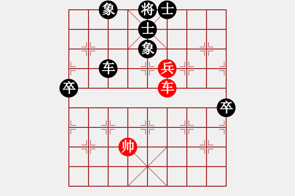 象棋棋譜圖片：五年收復(fù)臺(tái)(6級(jí))-負(fù)-旋風(fēng)測(cè)試三(9段) - 步數(shù)：114 