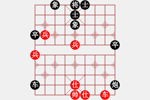 象棋棋譜圖片：五年收復(fù)臺(tái)(6級(jí))-負(fù)-旋風(fēng)測(cè)試三(9段) - 步數(shù)：70 