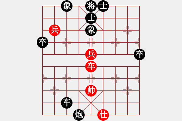 象棋棋譜圖片：五年收復(fù)臺(tái)(6級(jí))-負(fù)-旋風(fēng)測(cè)試三(9段) - 步數(shù)：90 