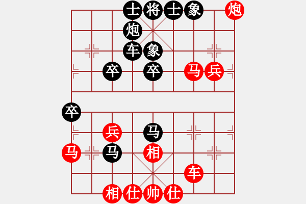 象棋棋譜圖片：老伙夫(5段)-負(fù)-黑金剛后果(4段) - 步數(shù)：60 