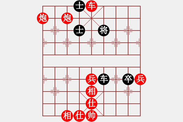 象棋棋谱图片：天涯小刀(2段)-胜-niudawen(9段) - 步数：109 