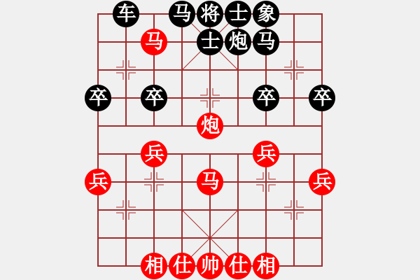 象棋棋譜圖片：橫才俊儒[292832991] -VS- 飄雨[981585826] - 步數(shù)：45 