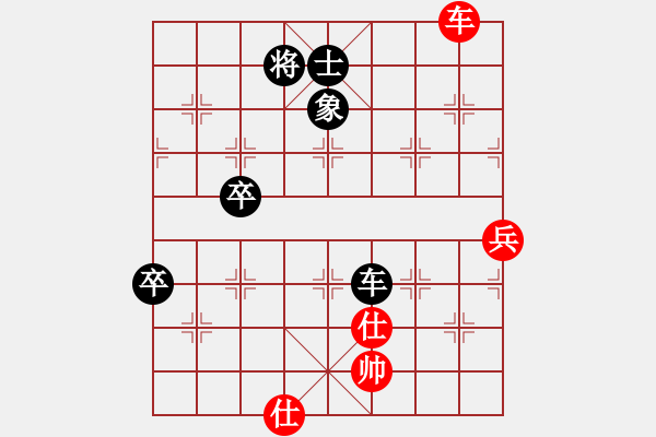象棋棋谱图片：kimlee(9段)-和-泰山之巅(9段) - 步数：110 