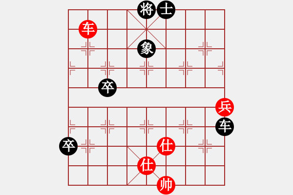 象棋棋谱图片：kimlee(9段)-和-泰山之巅(9段) - 步数：120 