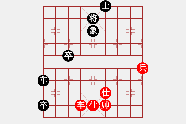 象棋棋谱图片：kimlee(9段)-和-泰山之巅(9段) - 步数：130 