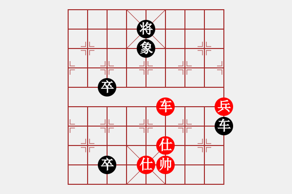 象棋棋谱图片：kimlee(9段)-和-泰山之巅(9段) - 步数：140 