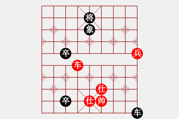象棋棋谱图片：kimlee(9段)-和-泰山之巅(9段) - 步数：160 